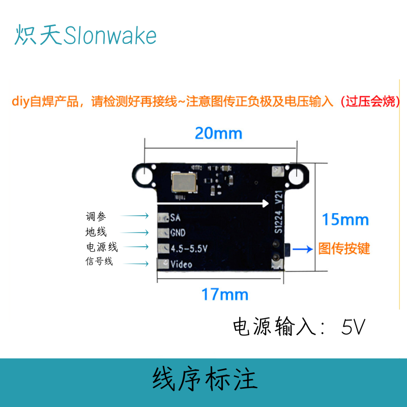 Slonwake 5.8G 48CH FPV Transmi - Fpv Drone Transmitter ulasan dan harga